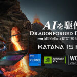 MSI Launches New Katana 15 HX B14W Gaming Notebook PC with RTX 5050, Coming March 6!