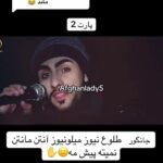 @afghanlady5        …