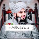 @malikakram7812gmail.com tick tock team my video for you support me account my v…