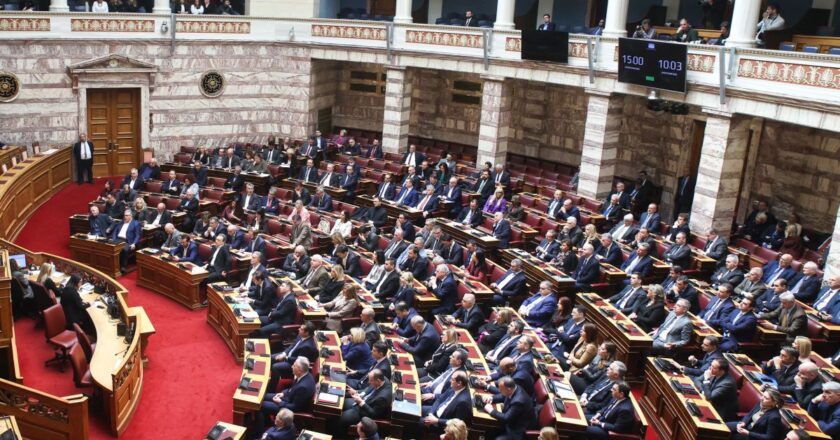 Opposition Parties Submit No-Confidence Vote Against Greek Government