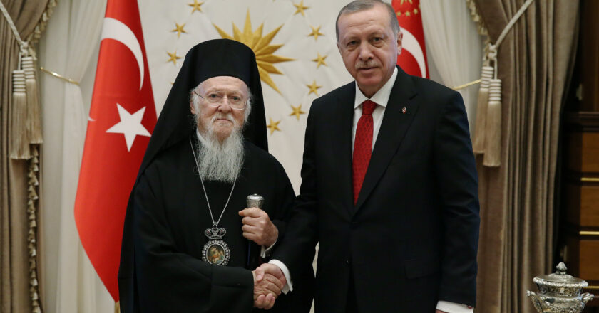 Ecumenical Patriarch at Erdogan Reception for Greek Delegation on Wed