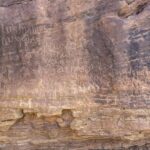 Ancient rock art depicting hunters and geometric shapes discovered in Egypt’s Sinai Desert — and it spans a period of 10,000 years