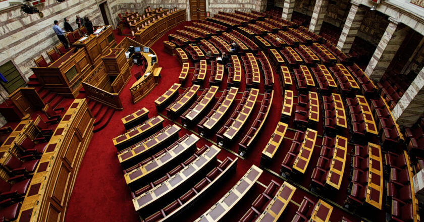 Greek Parties Clash Over War-Driven Price Surge