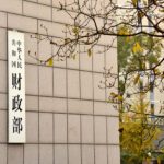 China’s Science Spending to Top USD58 Billion for First Time This Year With More Focus on Basic Research