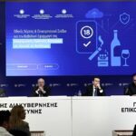 Greece launches digital age verification system to curb tobacco and alcohol sales to minors