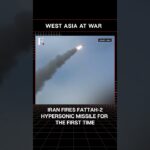 #FirstpostNews: Iran’s ‘Fattah 2’ Hypersonic Glide Vehicle Fired in Retaliatory Strike | N18G