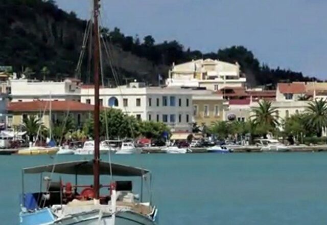 Ionian Islands – Greece