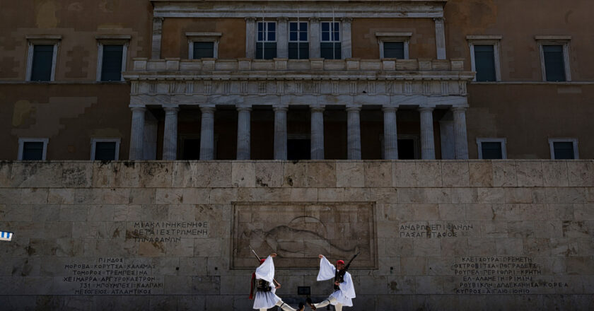 Greek Parliament to Vote on Energy Relief Measures