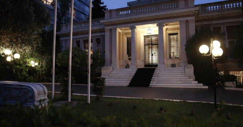 The Stability Card in a New, Uncertain World