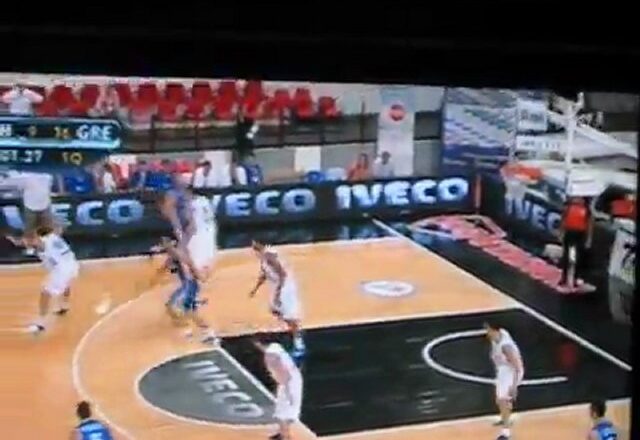 Greece – Bosnia (1)