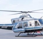 National Museum of Nuclear Science & History Welcomes NEST Bell 4
