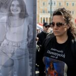 Greece Protests | World | hjnews.com