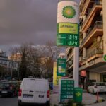 Greece Iran US Oil Prices | World