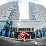 XJTLU officially opens new Life Sciences Building