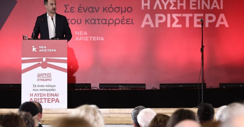 Greek left fractures ahead of Tsipras comeback