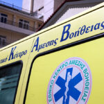 Man Dies in Axe Accident While Cutting Wood in Greece