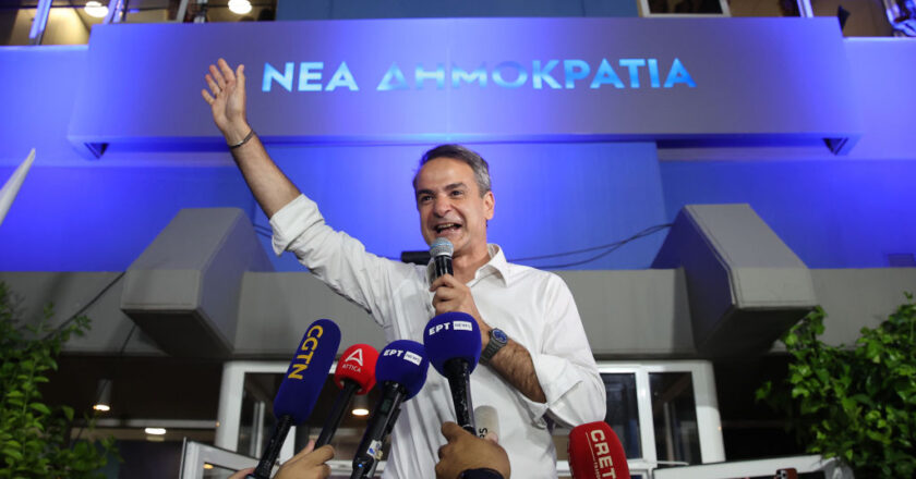 Greece Just Elected the Most Right-Wing Parliament Since the Return to Democracy