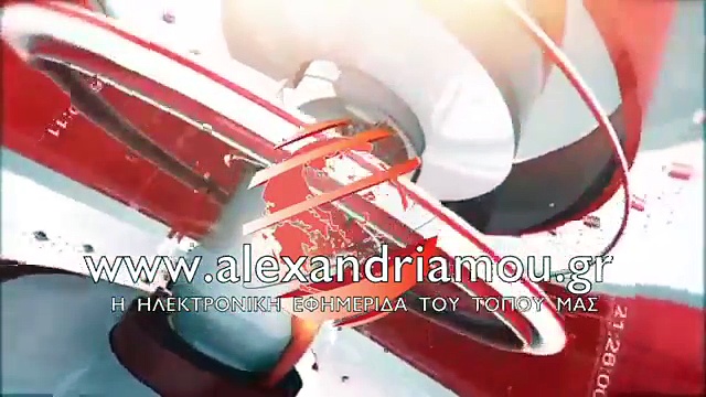 Greece Train collision