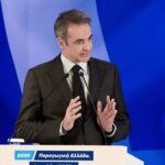 How Greece has shown that pragmatic politics is not dead