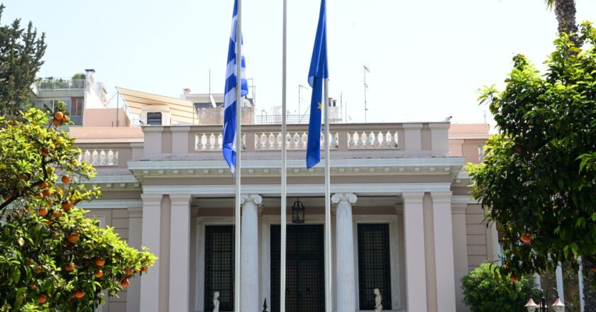 Libération: Allegations Over Covert Funding Ties Between Private Firms and Greece’s Ruling New Democracy