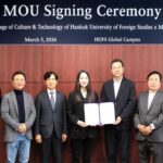 Philips Evnia & HUFS C&T Launch New Esports Lab to Power the Future of Gaming Education