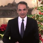 Greek PM Urges Greeks to Welcome 2026 With Optimism