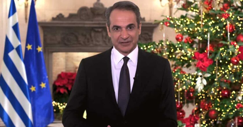 Greek PM Urges Greeks to Welcome 2026 With Optimism