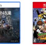 This Week’s Japanese Game Releases: Crimson Desert, RUSHING BEAT X: Return of Brawl Brothers, more
