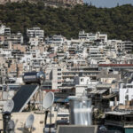 Greece Unveils New Debt Relief for Primary Homes