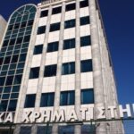 Greece’s Economic Outlook: Rating Agencies Remain Bullish