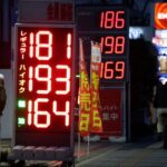 Japan to release oil stocks as US says buy American