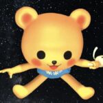 A Crusade To Erase Obscure Japanese Game Cookie Finally Ends