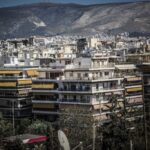 Greece Launches €500m Home Renovation Funding Scheme