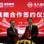 Belief BioMed and Grand Life Sciences Announced Exclusive Commercial Partnership in the Field of Hemophilia A, Bringing Innovative Gene Therapy to Chinese Patients USA – English APAC – Traditional Chinese APAC – English
