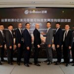 Envision Energy Completes Largest Non-Project Offshore Syndicated Financing with USD 600 Million Sustainability-Linked Loan