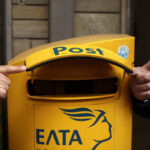 Seven More Post Offices Close Across Greece