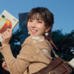 How books become fashion statements