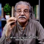 @imran.riaz.khan.official     @PTI OFFICIAL  …