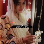 @saima786tiktok.comgame.l    ماہ رمضان جارہا ہے     …