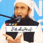 @faraan_medical_store       …