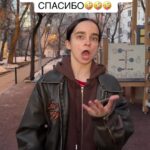 @sonik_suvorik 67       …