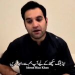 @imran.riaz.khan.official     @PTI OFFICIAL  …