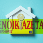Greece: How Landlords Can Avoid Tax on Rental Income
