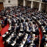 Greek party leaders’ wealth declarations released