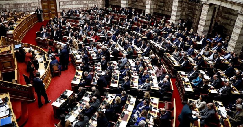 Greek party leaders’ wealth declarations released