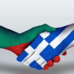 Greece: Joint Actions with Bulgaria Aim to Strengthen Regional Security – Novinite.com