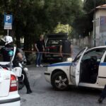 TA NEA: Inside Greece’s New Terror Response Plan