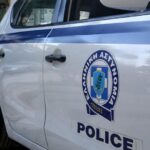 2 arrested in northern Greece with heroin hidden in cereal box