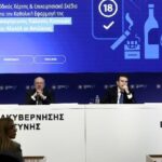 Greece Cracks Down on Underage Tobacco and Alcohol Sales