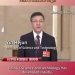Science Minister Highlights Innovation Cultivation for Next 5 Yrs
